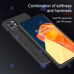 قاب محافظ نیلکین وان پلاس Nillkin Textured nylon fiber Case Oneplus 9R