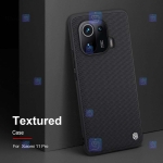 قاب محافظ نیلکین شیائومی Nillkin Textured nylon fiber Case Xiaomi Mi 11 Pro