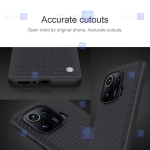 قاب محافظ نیلکین شیائومی Nillkin Textured nylon fiber Case Xiaomi Mi 11 Pro
