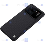 قاب محافظ نیلکین شیائومی Nillkin Textured nylon fiber Case Xiaomi Mi 11 Ultra