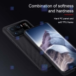 قاب محافظ نیلکین شیائومی Nillkin Textured nylon fiber Case Xiaomi Mi 11 Ultra