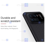 قاب محافظ نیلکین شیائومی Nillkin Textured nylon fiber Case Xiaomi Mi 11 Ultra