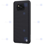 قاب محافظ نیلکین شیائومی Nillkin Textured nylon fiber Case Xiaomi Poco X3 Pro