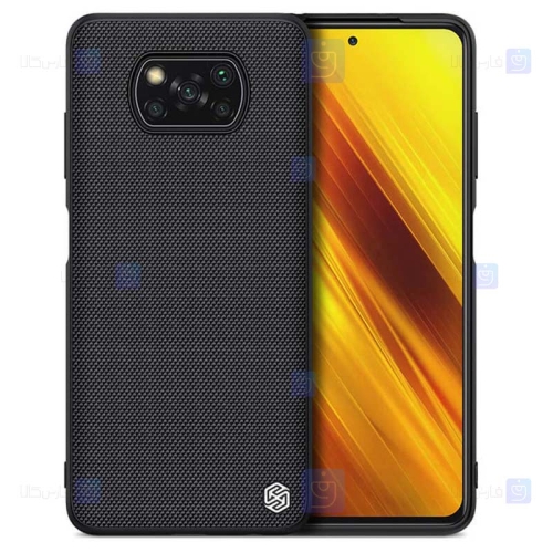 قاب محافظ نیلکین شیائومی Nillkin Textured nylon fiber Case Xiaomi Poco X3 Pro