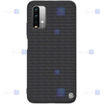 قاب محافظ نیلکین شیائومی Nillkin Textured nylon fiber Case Xiaomi Redmi 9T