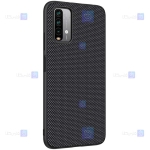قاب محافظ نیلکین شیائومی Nillkin Textured nylon fiber Case Xiaomi Redmi 9T