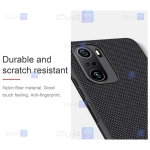 قاب محافظ نیلکین شیائومی Nillkin Textured nylon fiber Case Xiaomi Redmi K40