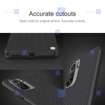 قاب محافظ نیلکین شیائومی Nillkin Textured nylon fiber Case Xiaomi Redmi K40