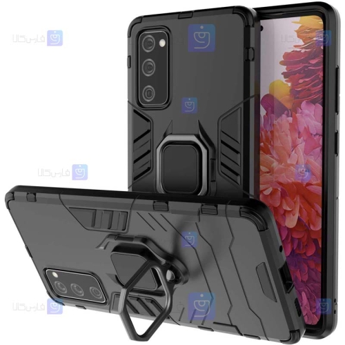 قاب محافظ ضد ضربه انگشتی سامسونگ Ring Holder Iron Man Armor Case Samsung Galaxy S20 FE 5G