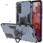 قاب محافظ ضد ضربه انگشتی سامسونگ Ring Holder Iron Man Armor Case Samsung Galaxy S20 FE 5G