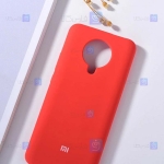 قاب محافظ سیلیکونی شیائومی Silicone Case For Xiaomi Redmi K30 Pro