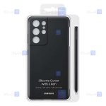 قاب سیلیکونی اصلی سامسونگ Silicone Cover Samsung Galaxy S21 Ultra همراه با قلم S Pen