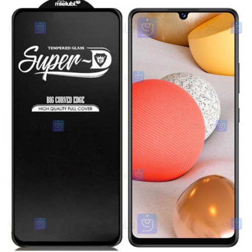 گلس گوشی سامسونگ Super D Full Glass Screen Protector For Samsung Galaxy M42