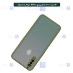 قاب محافظ پشت مات با محافظ لنز سامسونگ Transparent Hybrid Case With Lens Protector Samsung Galaxy A20s