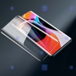 محافظ صفحه شیشه ای تمام صفحه و خمیده یو وی شیائومی UV Full Glass Screen Protector Xiaomi Mi 10S