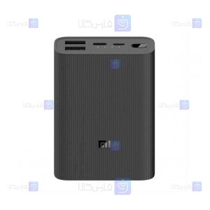 پاوربانک شیائومی مدل Xiaomi Mi Power Bank 3 Ultra Compact-10000mAh