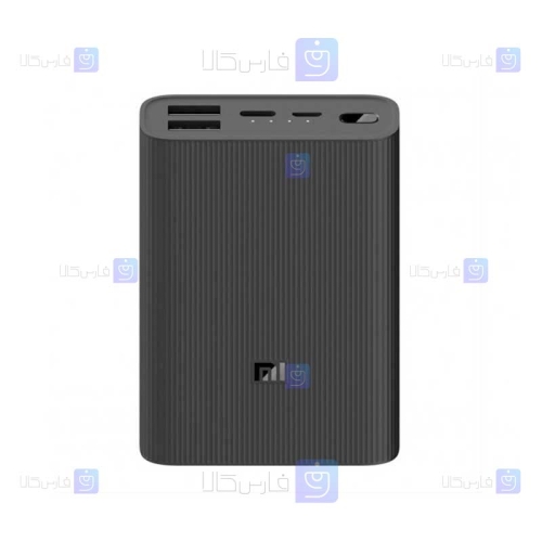 پاوربانک شیائومی مدل Xiaomi Mi Power Bank 3 Ultra Compact-10000mAh
