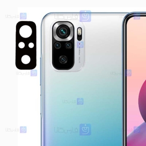 محافظ لنز دوربین Xiaomi Redmi Note 10S مدل فلزی