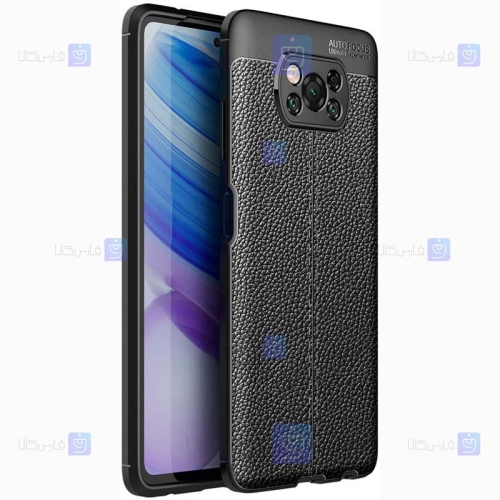 قاب ژله ای طرح چرم شیائومی Auto Focus Jelly Case For Xiaomi Poco X3 Pro