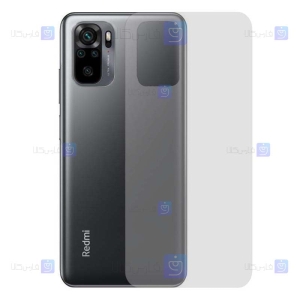 برچسب محافظ پشت نانو شیائومی Back Nano Screen Guard for Xiaomi Redmi note 10s