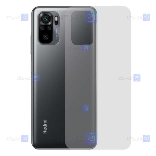 برچسب محافظ پشت نانو شیائومی Back Nano Screen Guard for Xiaomi Redmi note 10s