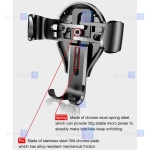 پایه نگهدارنده گوشی بیسوس Baseus Osculum Type Gravity Car Mount SUYL-XP01