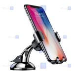 پایه نگهدارنده گوشی بیسوس Baseus Osculum Type Gravity Car Mount SUYL-XP01