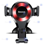 پایه نگهدارنده گوشی بیسوس Baseus Osculum Type Gravity Car Mount SUYL-XP01