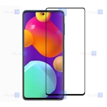 گلس فول بوف سامسونگ Buff Full Glass For Samsung Galaxy M62
