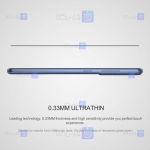 گلس فول نیلکین سامسونگ Nillkin Amazing CP+ Pro Glass Samsung Galaxy S21 FE