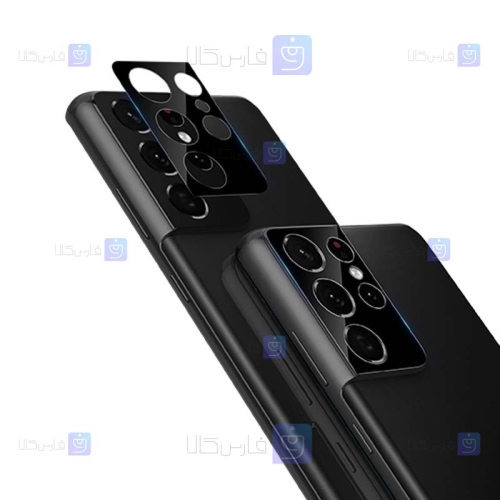محافظ لنز دوربین دوتایی نیلکین سامسونگ Nillkin InvisiFilm camera protector for Samsung Galaxy S21 Ultra