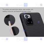 قاب محافظ نیلکین شیائومی Nillkin Super Frosted Shield Case Xiaomi Redmi Note 10 Pro 5G