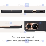 قاب نیلکین Huawei Honor 50 مدل Frosted