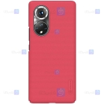 قاب نیلکین Huawei Honor 50 Pro مدل Frosted