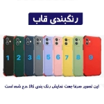 قاب محافظ ژله ای ضد ضربه با محافظ لنز شیائومی Shockproof Cover Case For Xiaomi Redmi Note 9T