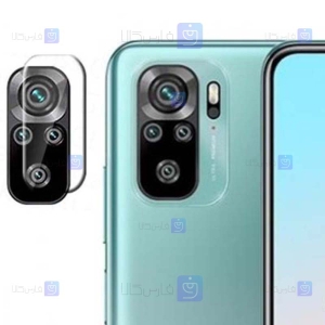 محافظ لنز شیشه ای دوربین شیائومی Camera Lens Glass Protector For Xiaomi Redmi Note 10s