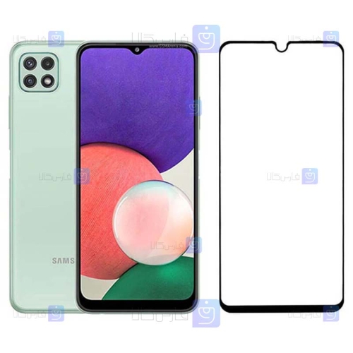 گلس Samsung Galaxy A22 5G مدل تمام صفحه
