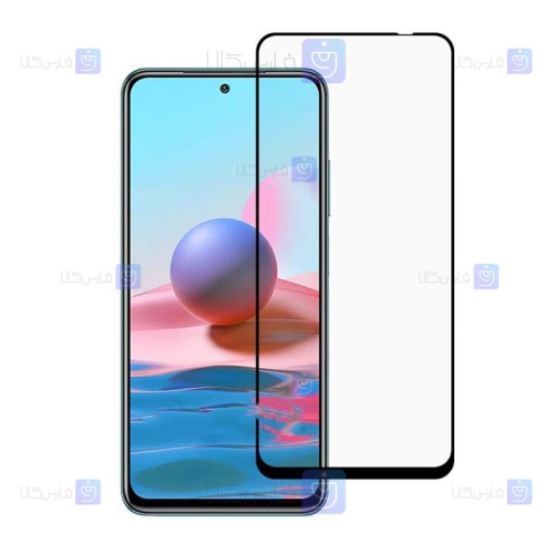 محافظ صفحه نمایش تمام چسب با پوشش کامل شیائومی Full Glass Screen Protector For Xiaomi Redmi Note 10s