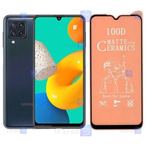 محافظ صفحه سرامیکی Samsung Galaxy M32 مدل مات
