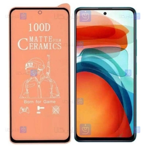 محافظ صفحه سرامیکی Xiaomi Redmi Note 10 Pro 5G مدل مات