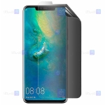 محافظ صفحه سرامیکی Huawei Mate 20 Pro مدل حریم شخصی