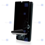 محافظ صفحه سرامیکی Samsung Galaxy S21 Ultra مدل حریم شخصی