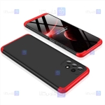 قاب محافظ با پوشش 360 درجه سامسونگ GKK Color Full Cover For Samsung Galaxy A32 4G