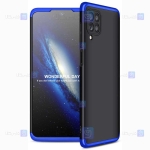 قاب محافظ با پوشش 360 درجه سامسونگ GKK Color Full Cover For Samsung Galaxy M62
