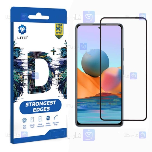 محافظ صفحه نمایش تمام چسب با پوشش کامل لیتو شیائومی LITO D+ Dustproof Screen Protector For Xiaomi Redmi Note 10s