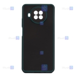 قاب ضد ضربه Xiaomi Mi 10T Lite 5G مدل Magic Eye