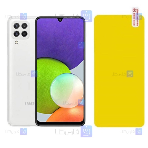 محافظ صفحه نانو Samsung Galaxy A22 4G مدل تمام صفحه