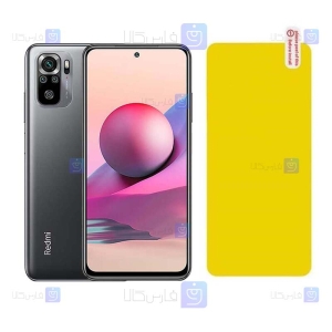 محافظ صفحه نانو Xiaomi Redmi Note 10s مدل تمام صفحه