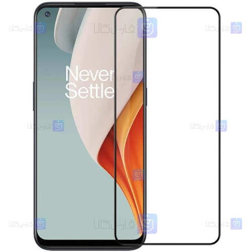 Nillkin Amazing CP+ Pro Glass Oneplus Nord N100