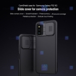 قاب محافظ نیلکین گوشی سامسونگ Nillkin CamShield Case for Samsung Galaxy F52 5G